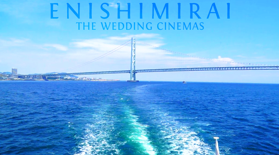 結婚式ビデオ撮影