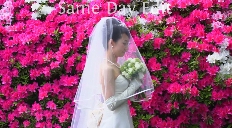 結婚式ビデオ撮影