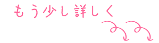 神戸、大阪、京都結婚式ビデオ撮影出張いたします
